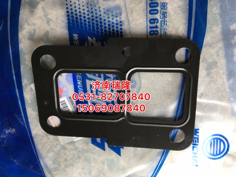 612600070375,機油濾座墊片,濟南瑞隆工貿(mào)重卡動力專營