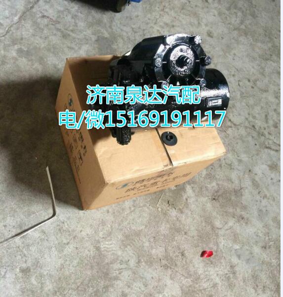 陜汽礦用車W02方向機轉(zhuǎn)向器 濟南泉達汽配/SZ947000927