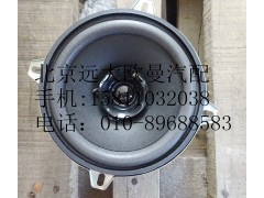 H4791020001A0,中頻揚聲器,北京遠大歐曼汽車配件有限公司