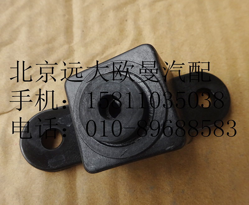H4571030005A0,遮陽罩側(cè)支架總成,北京遠大歐曼汽車配件有限公司