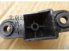 H4571030005A0,遮陽罩側(cè)支架總成,北京遠大歐曼汽車配件有限公司