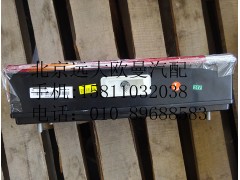 H4365010001A0,組合后燈左GTL,北京遠大歐曼汽車配件有限公司