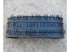 1419111920032,連接軟管,北京遠大歐曼汽車配件有限公司