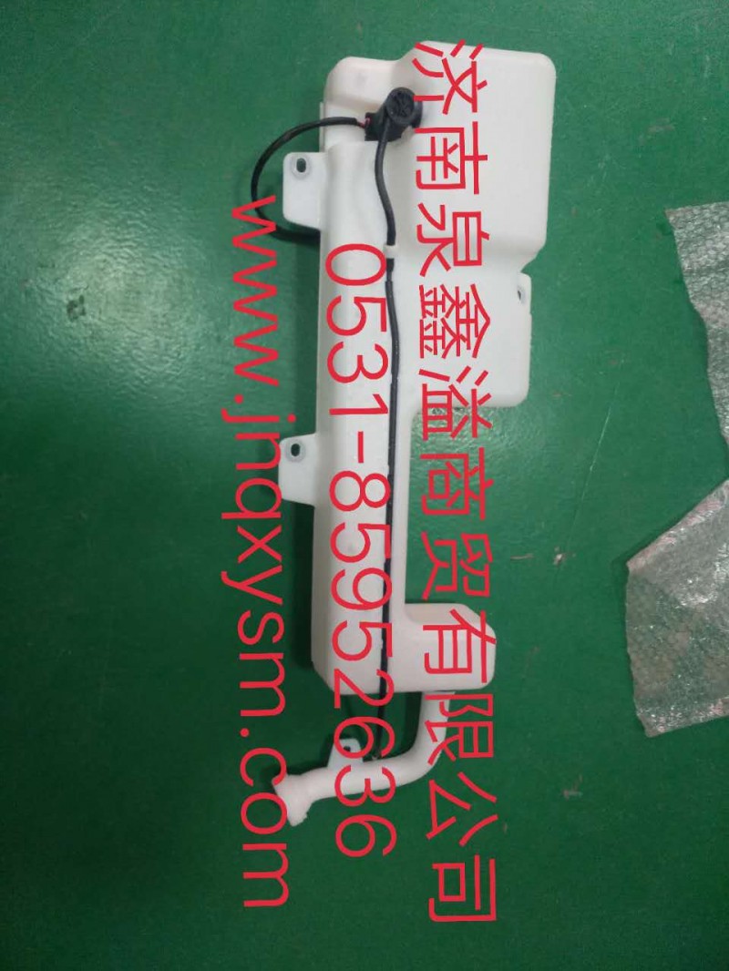 100520700002,風窗洗滌器總成,濟南泉鑫溢商貿(mào)有限公司