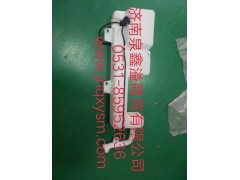 100520700002,風窗洗滌器總成,濟南泉鑫溢商貿(mào)有限公司