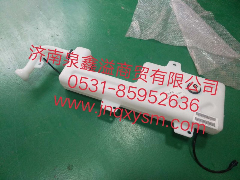 100520700002,風窗洗滌器總成,濟南泉鑫溢商貿(mào)有限公司