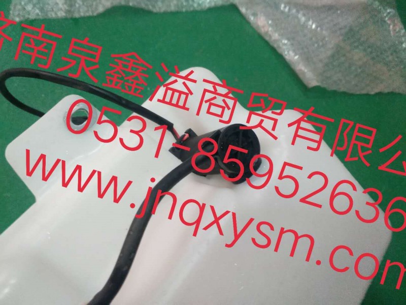 100520700002,風窗洗滌器總成,濟南泉鑫溢商貿(mào)有限公司