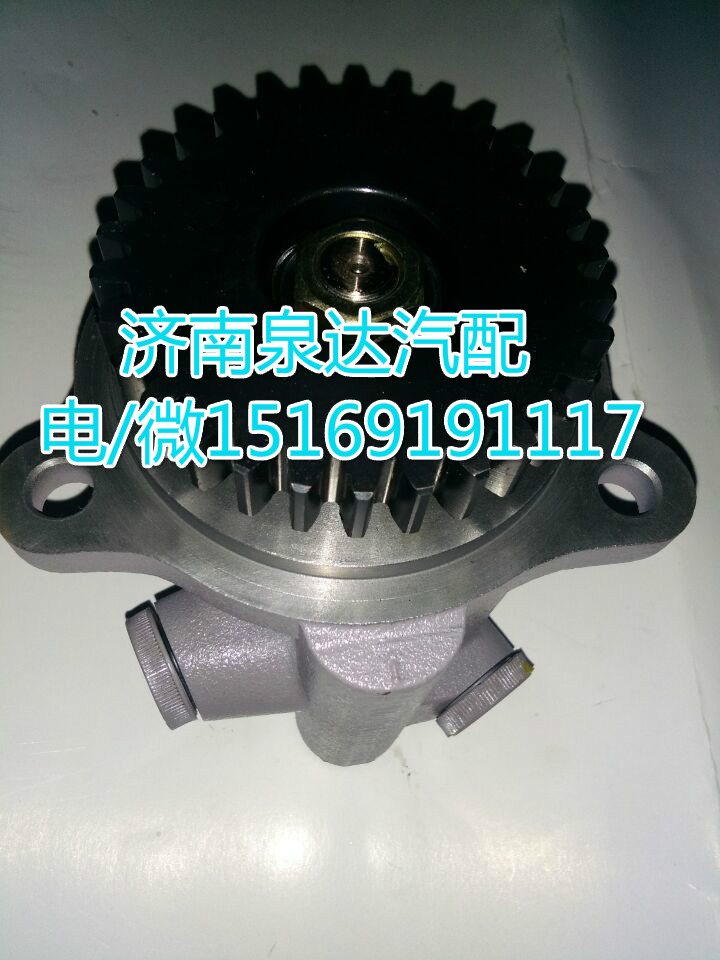 大連匯圓配套錫柴轉(zhuǎn)向油泵3407020-D002/3407020-D002
