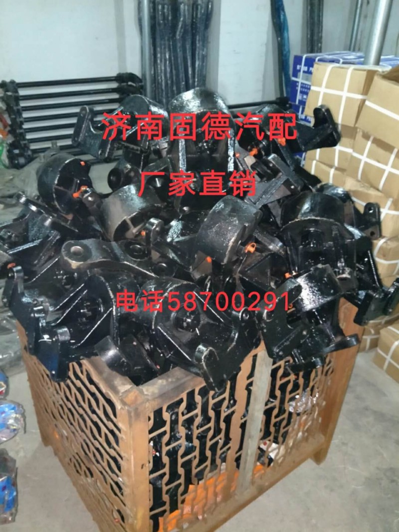 紅巖柄桿總成/