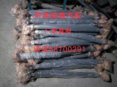 AZ9925430010,轉(zhuǎn)向直拉桿,濟(jì)南固德汽車配件有限公司--原隆達(dá)