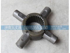 81.35608.0024,十字軸,濟(jì)南五丈原汽車配件有限公司（原奧隆威）