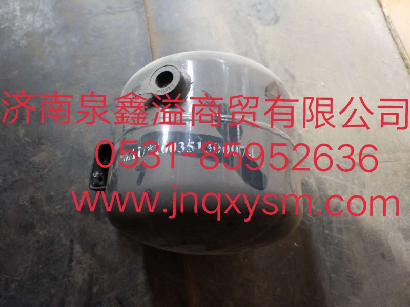 100351300074,再生儲氣筒總成,濟(jì)南泉鑫溢商貿(mào)有限公司