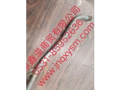100340600534,吸油鋼管,濟南泉鑫溢商貿有限公司