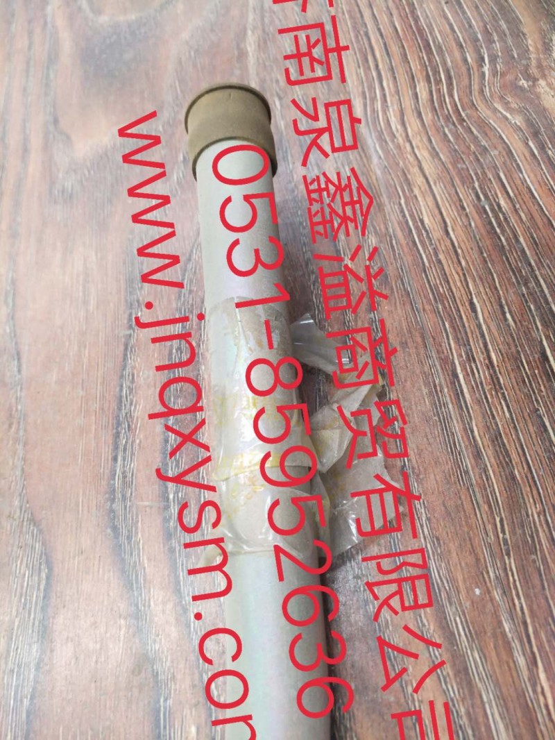 100340600534,吸油鋼管,濟南泉鑫溢商貿有限公司