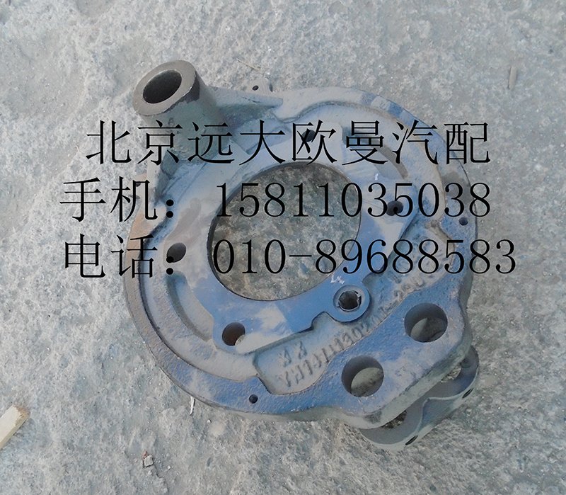 1414130201001-23,前制動(dòng)蹄摩擦片,北京遠(yuǎn)大歐曼汽車配件有限公司
