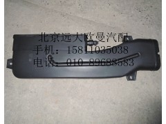 1126311918025,高位進氣管奇兵ETX,北京遠大歐曼汽車配件有限公司