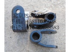 1124129200006,桿頭連接件,北京遠(yuǎn)大歐曼汽車配件有限公司