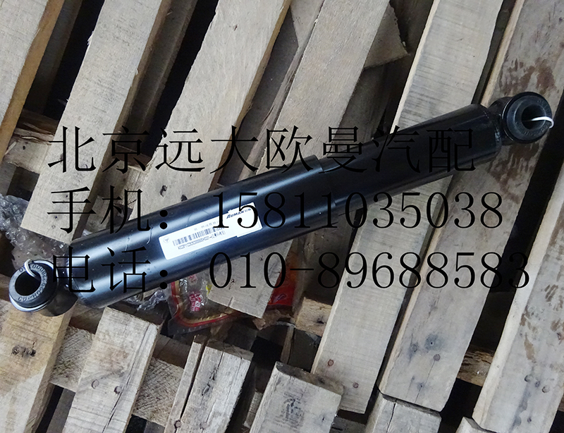 1122929200005,前減震器一橋,北京遠(yuǎn)大歐曼汽車(chē)配件有限公司