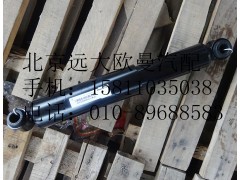 1122929200005,前減震器一橋,北京遠(yuǎn)大歐曼汽車(chē)配件有限公司