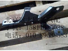 1b24984504006,上踏板護(hù)罩支架右前,北京遠(yuǎn)大歐曼汽車配件有限公司