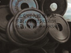 1B24982404012,固定墊片,北京遠(yuǎn)大歐曼汽車(chē)配件有限公司