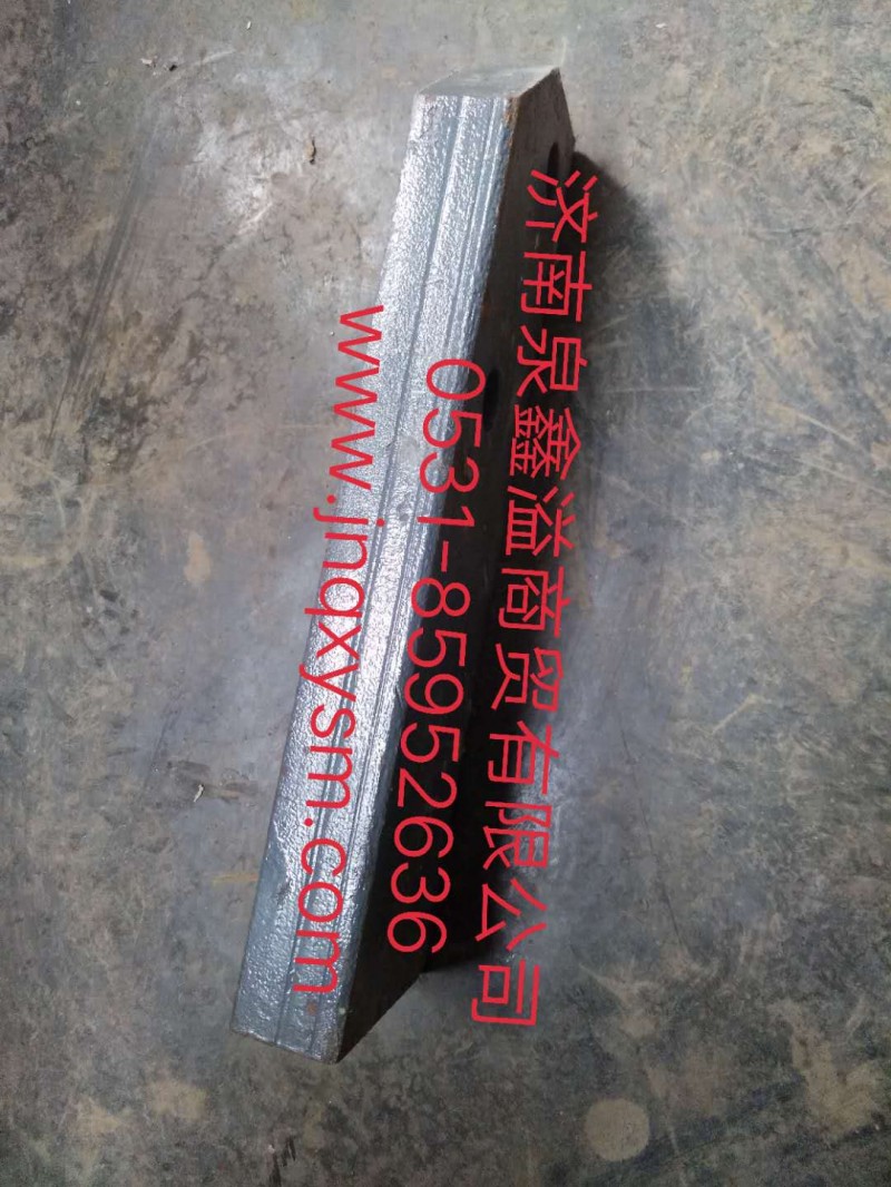 100291200016,板簧擋板,濟南泉鑫溢商貿(mào)有限公司