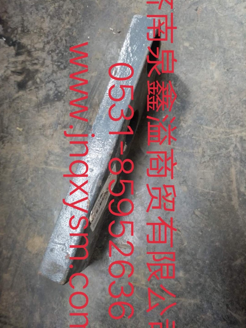 100291200016,板簧擋板,濟南泉鑫溢商貿(mào)有限公司
