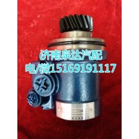 大連匯圓配套濰柴轉(zhuǎn)向油泵612600130312