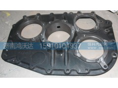 F99975-C,變速箱后蓋,濟南鴻沃達(dá)汽配有限公司