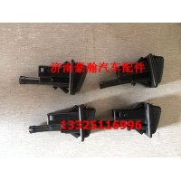 重汽豪瀚配件 豪瀚駕駛室雨刮器噴嘴 雨刮器噴頭豪瀚配件