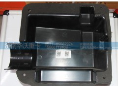 40M-34403,電氣中心護(hù)罩,濟(jì)南華沃重卡汽車(chē)貿(mào)易有限公司