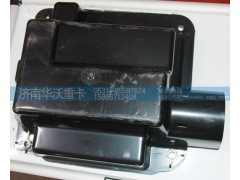 40M-34403,電氣中心護(hù)罩,濟(jì)南華沃重卡汽車(chē)貿(mào)易有限公司