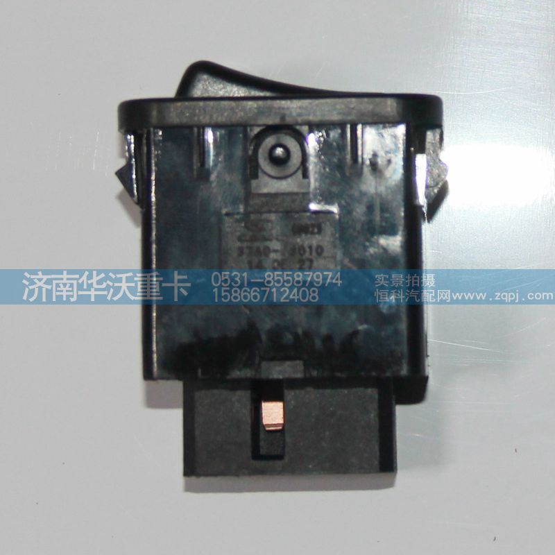 37AD-68010,發(fā)動(dòng)機(jī)轉(zhuǎn)速調(diào)整開(kāi)關(guān),濟(jì)南華沃重卡汽車(chē)貿(mào)易有限公司