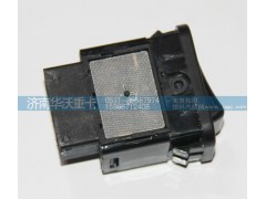 37AD-68010,發(fā)動(dòng)機(jī)轉(zhuǎn)速調(diào)整開(kāi)關(guān),濟(jì)南華沃重卡汽車(chē)貿(mào)易有限公司