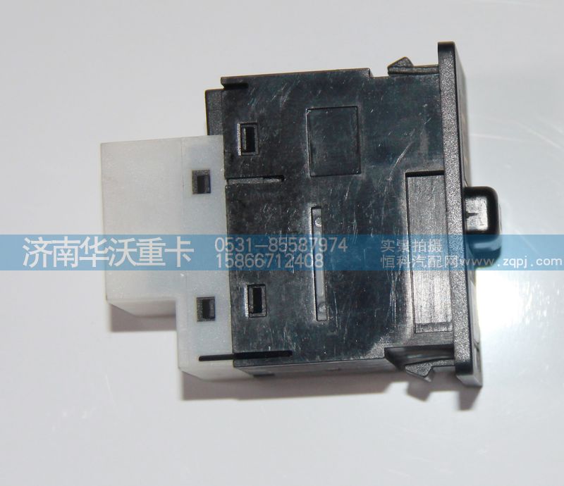 37AD-83010,軸間差速器鎖開(kāi)關(guān),濟(jì)南華沃重卡汽車貿(mào)易有限公司