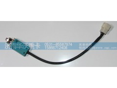 37F59D-50010,變換開(kāi)關(guān),濟(jì)南華沃重卡汽車(chē)貿(mào)易有限公司