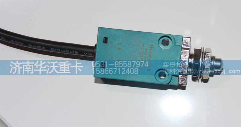 37F59D-50010,變換開(kāi)關(guān),濟(jì)南華沃重卡汽車(chē)貿(mào)易有限公司