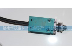 37F59D-50010,變換開(kāi)關(guān),濟(jì)南華沃重卡汽車(chē)貿(mào)易有限公司