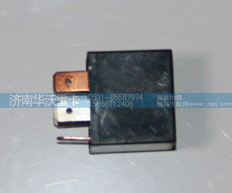 37BD-35082,五插繼電器,濟(jì)南華沃重卡汽車(chē)貿(mào)易有限公司