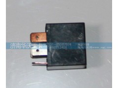 37BD-35082,五插繼電器,濟(jì)南華沃重卡汽車(chē)貿(mào)易有限公司