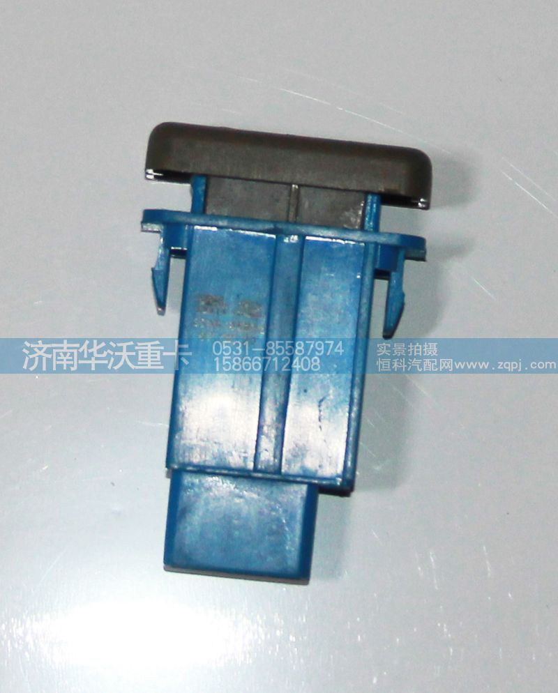 37AD-86012,開關,濟南華沃重卡汽車貿易有限公司