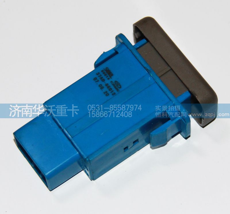 37AD-86012,開關,濟南華沃重卡汽車貿易有限公司
