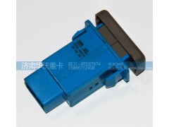 37AD-86012,開關,濟南華沃重卡汽車貿易有限公司