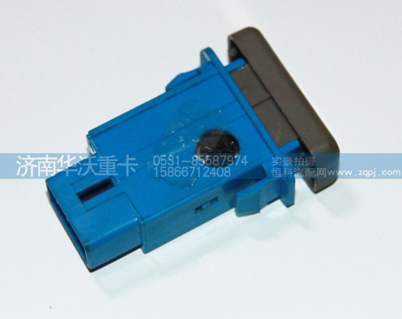 37AD-86012,開關,濟南華沃重卡汽車貿易有限公司