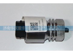 36A4D-10050,車(chē)速傳感器,濟(jì)南華沃重卡汽車(chē)貿(mào)易有限公司