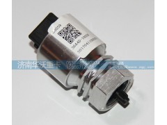 36A4D-10050,車(chē)速傳感器,濟(jì)南華沃重卡汽車(chē)貿(mào)易有限公司