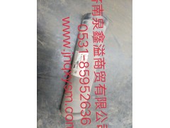 100291200003,后簧上壓板,濟(jì)南泉鑫溢商貿(mào)有限公司