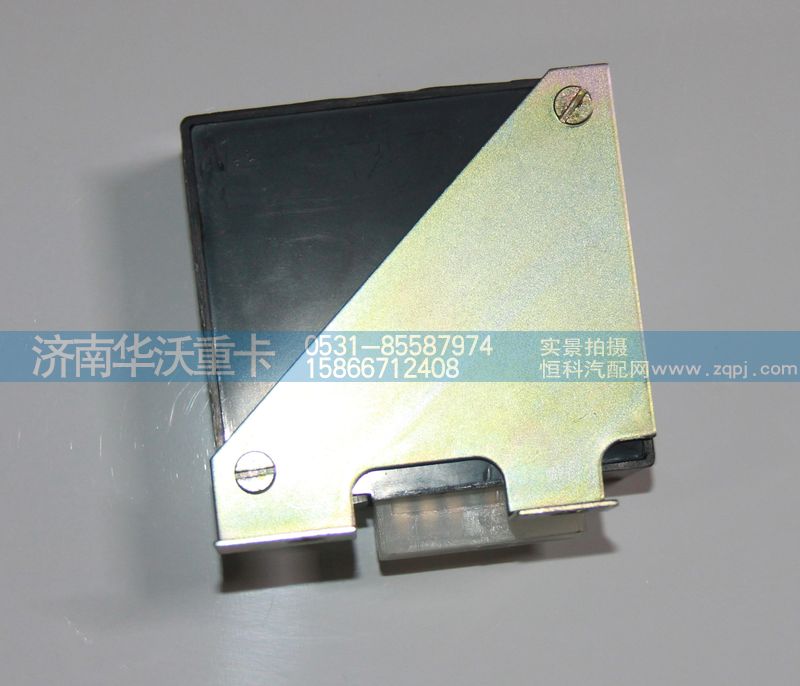 36ADQ-40020,轉(zhuǎn)向 報警閃光器,濟南華沃重卡汽車貿(mào)易有限公司