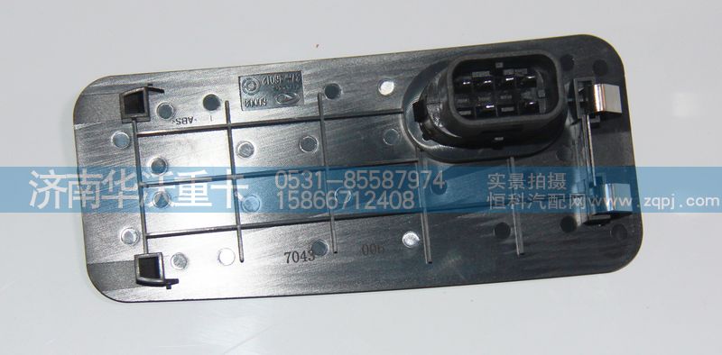 37M-46012,開關(guān),濟南華沃重卡汽車貿(mào)易有限公司