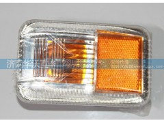37AD-59020,右側(cè)轉(zhuǎn)向燈總成,濟南華沃重卡汽車貿(mào)易有限公司